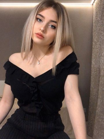 Жоржина